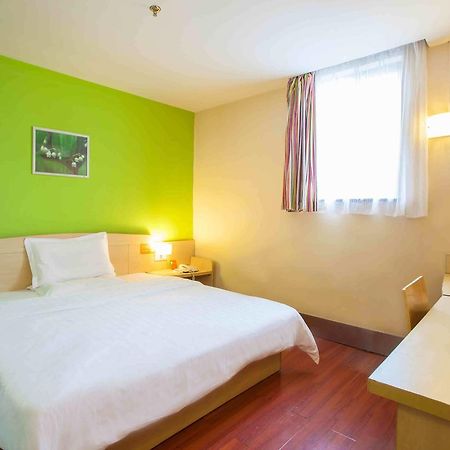 7Days Inn Xianning Hot Spring Pedestrian Street Shopping Park Экстерьер фото