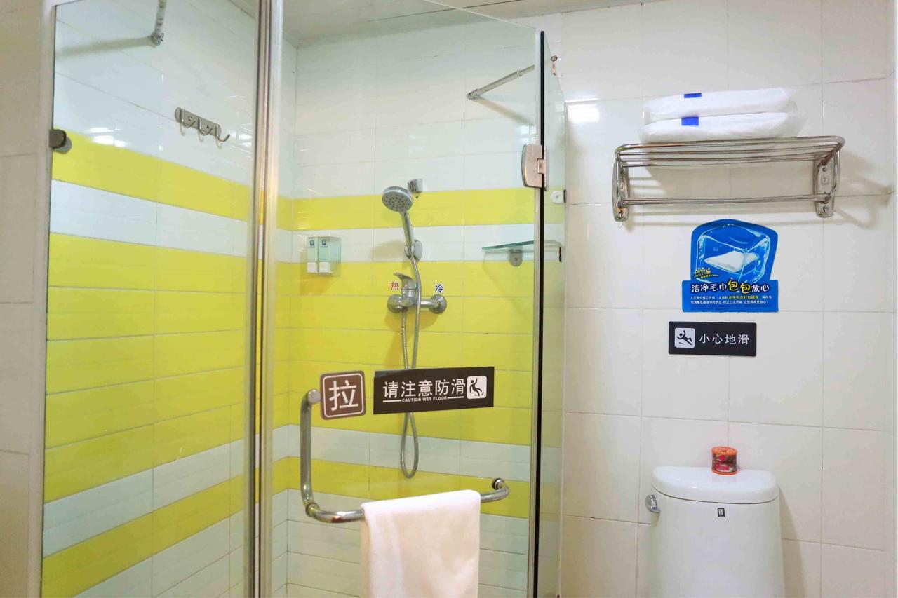 7Days Inn Xianning Hot Spring Pedestrian Street Shopping Park Экстерьер фото